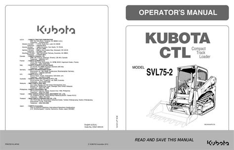 kubota svl75 2 parts